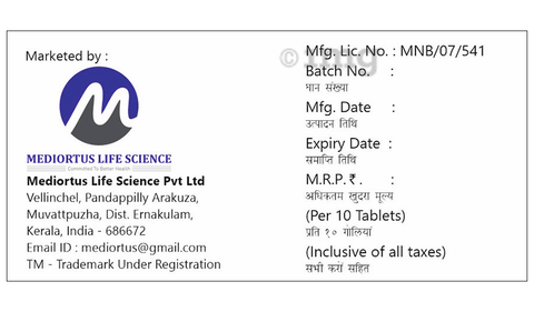 Kozirest Tablet image