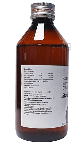 Stonium Syrup image