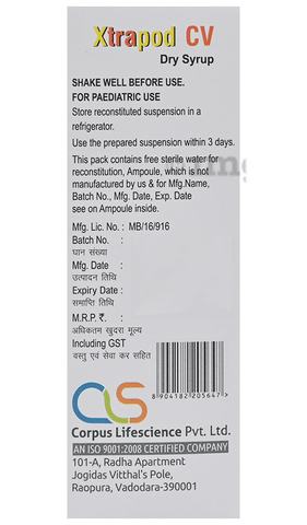 Xtrapod-CV Dry Syrup image Xtrapod-CV Dry Syrup image