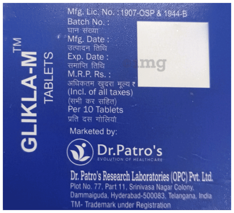 Sku Image