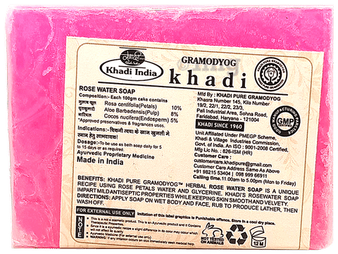 Anuved Herbal Shahi Sandal [Chandan] Soap enriched with Rishikesh Gang –  Anuspasoap