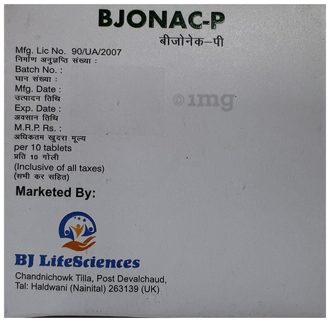Bjonac-P Tablet image Bjonac-P Tablet image
