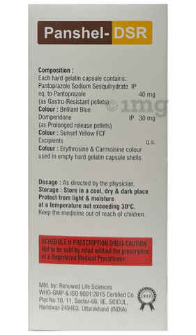Panshel-DSR Capsule image