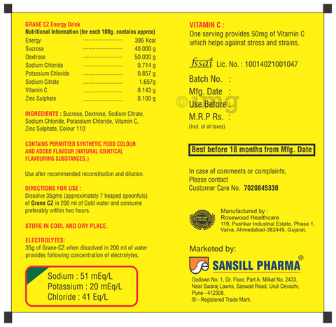 Sku Image