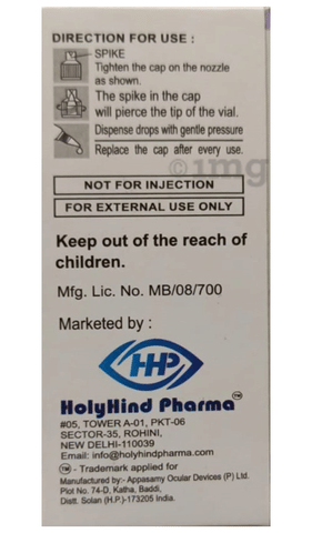 Holyday-PF Eye Drop image