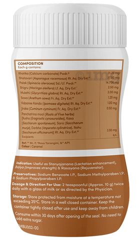 Mylo Lactomama Lactation Granules with Shatavari to Increase