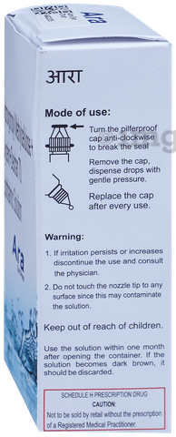 Ara Eye Drop image