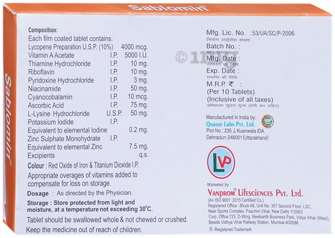 Sku Image
