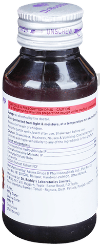 Zedex AF Syrup image