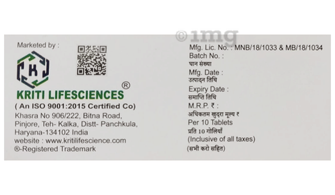 Ketrox-TH Tablet image Ketrox-TH Tablet image