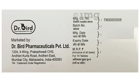 Sku Image