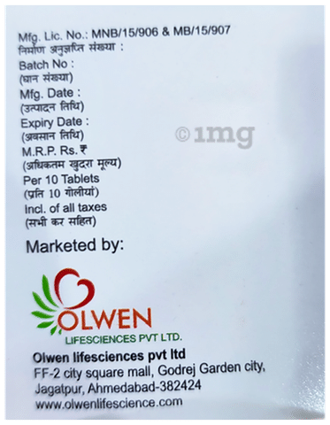 Clowefen TH 4 Tablet