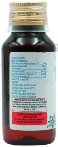 Sudin Kid Plus Syrup image Sudin Kid Plus Syrup image