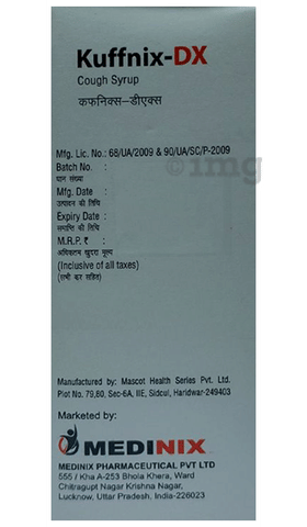 Kuffnix-DX Syrup image