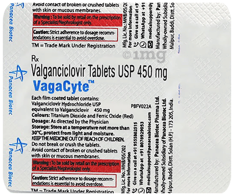 Vagacyte 450mg Tablet image