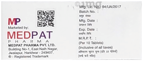 Medoglif 10 Tablet image Medoglif 10 Tablet image