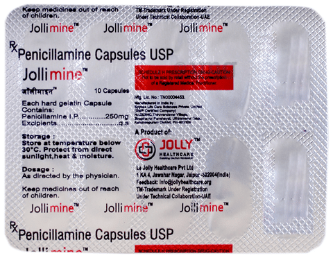 Jollimine Capsule image