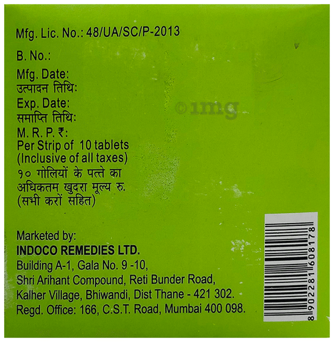 Amclaid 625 Tablet image Amclaid 625 Tablet image