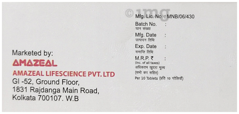 Olaquiz 7.5mg Tablet MD image Olaquiz 7.5mg Tablet MD image