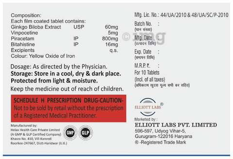 Lanzstab Tablet