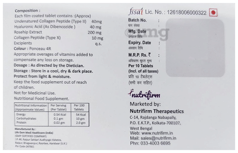 Sku Image