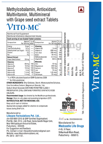 Vito-MC Tablet (15 Each) image Vito-MC Tablet (15 Each) image