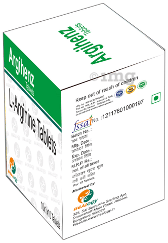 Argihenz Tablet image Argihenz Tablet image