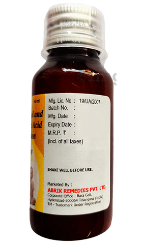 Brikdol-MF Syrup Mango image Brikdol-MF Syrup Mango image