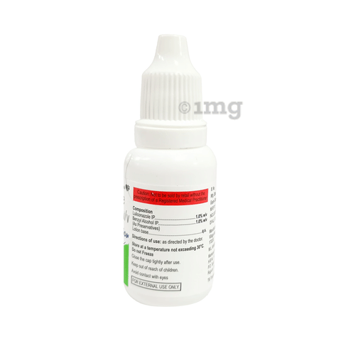 Lucrush 1% Lotion image Lucrush 1% Lotion image