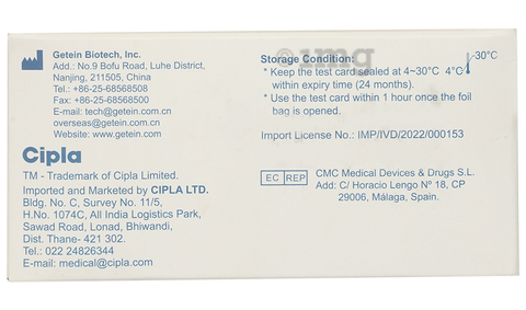Cippoint NT-ProBNP Fast Test Kit image Cippoint NT-ProBNP Fast Test Kit image