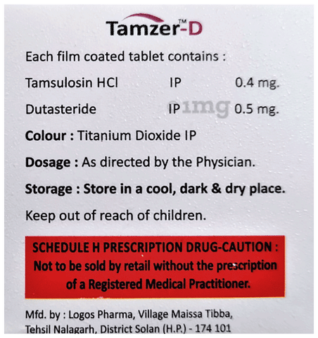 Tamzer-D Tablet image Tamzer-D Tablet image