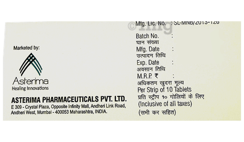 Rilza 40 Tablet image Rilza 40 Tablet image