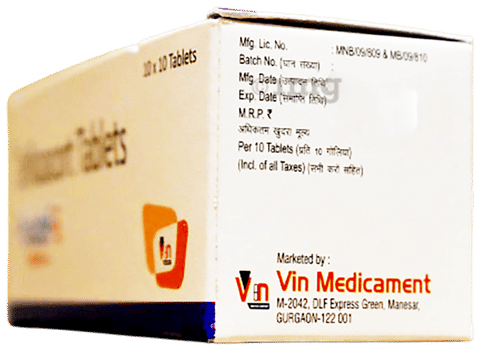 Poladef 6 Tablet image