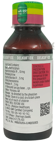 Delkuf-DX Syrup Cherry image Delkuf-DX Syrup Cherry image