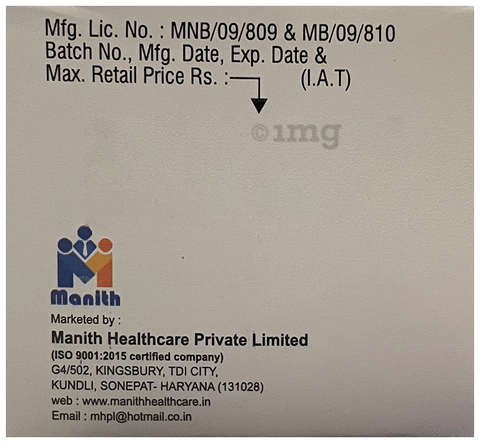 Sku Image