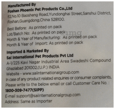 Sku Image