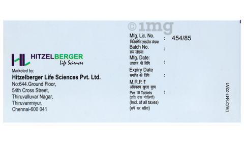 Jenberg 20 Tablet image