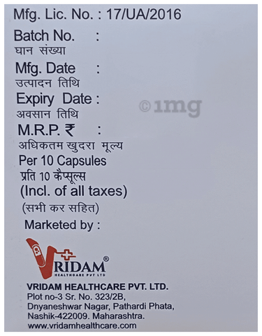 Vrirose CV 10/75 Capsule