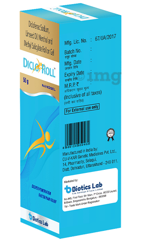 Sku Image