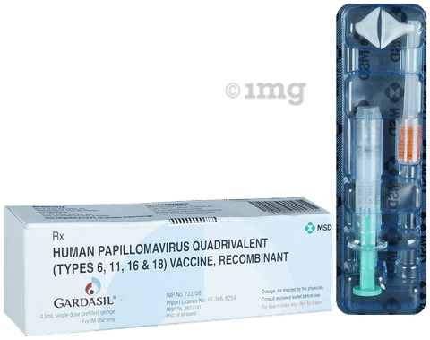 Gardasil Vaccine image Gardasil Vaccine image