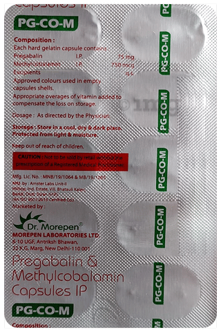 PG-Co-M Capsule image PG-Co-M Capsule image