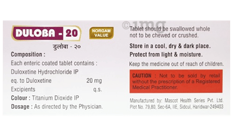 Duloba 20 Tablet image