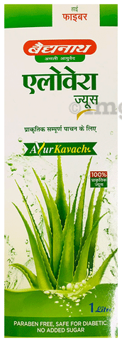 Aloe vera juice in tamil outlet