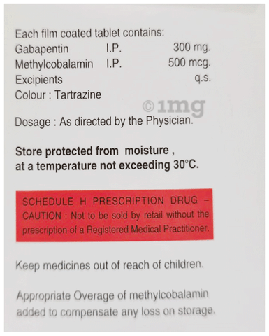 Axonorm GB Tablet image