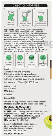 Sku Image