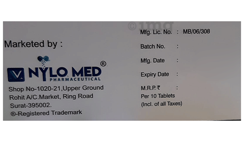 Vomilow Tablet image Vomilow Tablet image