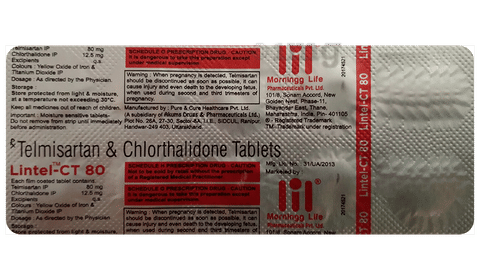 Lintel-CT 80 Tablet image Lintel-CT 80 Tablet image