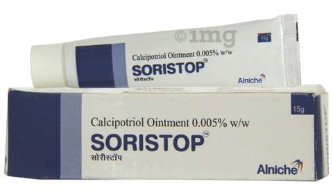 Soristop  Ointment image