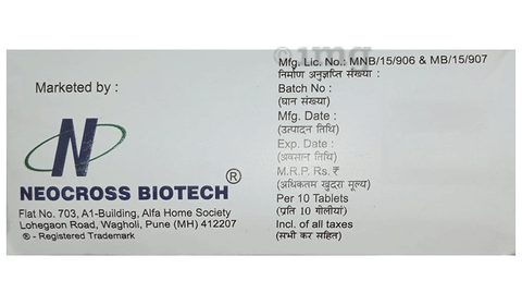 Rutonext-A Tablet image