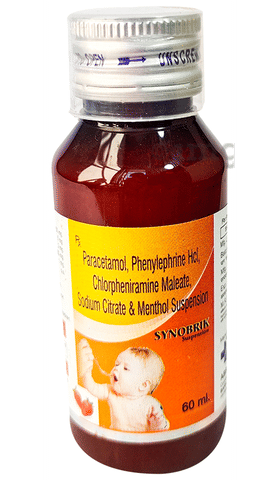 Synobirk Oral Suspension image Synobirk Oral Suspension image